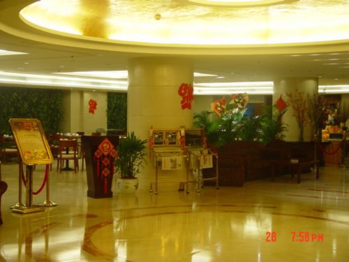 Nanjing Great Hotel Peking Beltér fotó